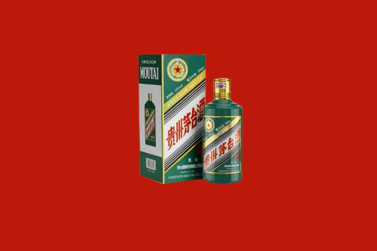 东山生肖茅台酒回收